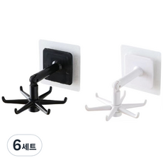 문어발 회전 다용도걸이