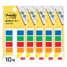 3M Post-it 利貼 Post-it分類用便條貼 5色 683-5KP, 10個
