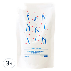 FRANKLIIN 유아용 주방세제 리필, 3개, 450ml
