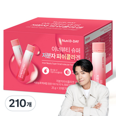 뉴트리디데이 이너뷰티 슈퍼 저분자 피쉬콜라겐, 25g, 210개