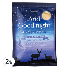 Beauwell AGN 舒眠香氛沐浴鹽 40g (舒眠薰衣草), 2包