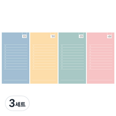 CMYK彩色Check List便條紙 4種組, 薄荷色、粉色、黃色、藍色, 3套