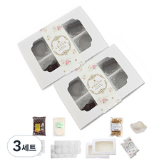 製作核桃羊羹組, 3套, 8孔羊肝模具，4人份