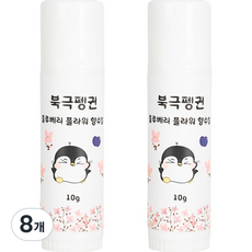 북극펭귄 블루베리 플라워 어린이 향수밤, 8개