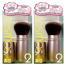台灣 COSMOS 果凍系列 伸縮蜜粉修容刷, Brown Handle/Brown Bristles, 2支
