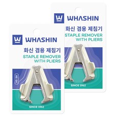 WHASHIN 6支裝乾燥劑吸塑包裝, 2個, 象牙+銀
