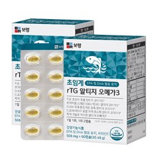 베라초임계오메가360캡슐