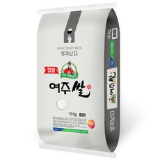 수입적채10kg