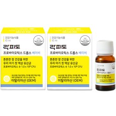 락피도 프로바이오틱스 드롭스 베이비, 10ml, 2병