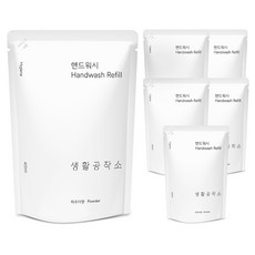 생활공작소 핸드워시 리필 파우더향, 6개, 400ml