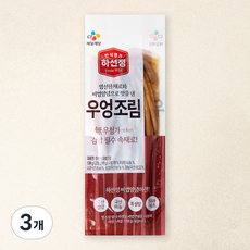 하선정 우엉조림, 130g, 3개