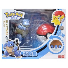庄臣 Pokemon 寶可夢 變形系列 水箭龜 Set, 精緻寶可夢 變形收納成寶貝球, 1組