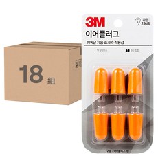 3M 耳塞補充包, 6入, 18組