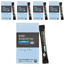 비엘 왕혜문 퓨어보이차100 라이트 20p, 500mg, 20개입, 5박스 0.5g, 20개입, 5박스