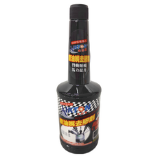 BlackPearl 黑珍珠 AIKTON 埃鋴盾 噴油嘴去膠劑，250ml，台灣製造, 1瓶