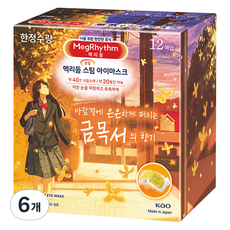 멕리듬 스팀 아이마스크 금목서향, 12개입, 6개