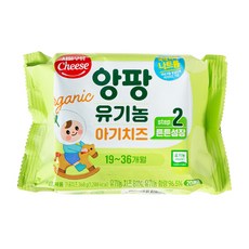 서울우유치즈 앙팡 유기농 아기치즈 STEP2 20매입, 360g, 1개 - 이미지 4