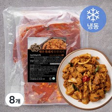 맛있는 녀석들 제주 흑돼지 두루치기 (냉동), 500g, 8개