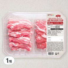 곰곰 보리먹인 캐나다산 삼겹 목살 반반팩 구이용, 1kg, 1개