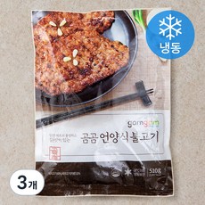 곰곰 언양식불고기, 510g, 3개