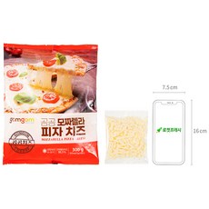 곰곰 모짜렐라 피자치즈, 300g, 1개 - 이미지 4
