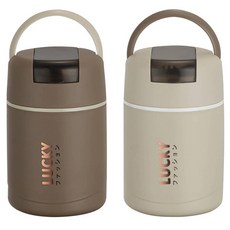 日式304不鏽鋼便攜早餐杯, 600ml, 附摺疊小勺, 矽膠提手圈, 米白色/棕灰色 顏色隨機, 1個