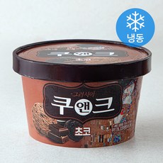 빙그레 그라시아 쿠앤크 초코 (냉동), 750ml, 1개입, 1개 750ml, 2개