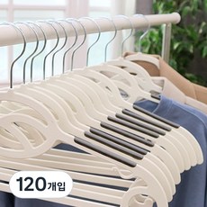 화이트래빗 디자인 논슬립 아동용 옷걸이, 화이트 + 그레이, 120개 화이트 + 그레이, 120개입