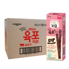 유아육포