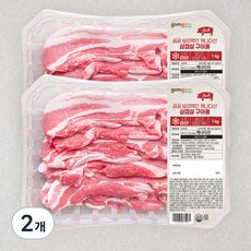 곰곰 보리먹인 캐나다산 삼겹살 구이용, 1kg, 2개
