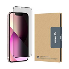 아이폰13미니사생활보호필름