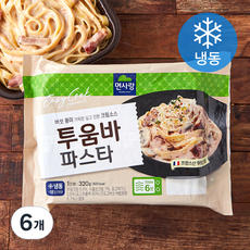 면사랑 투움바 파스타 1인분 (냉동), 320g, 6개