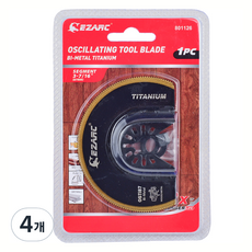 Ezarc 多功能切刀片 TIN 通用 87mm 801126, 4個