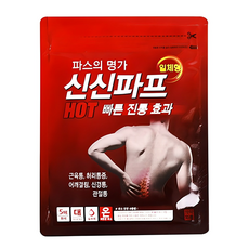 신신제약 신신파프 핫 파스, 5개입, 1개 5매입, 1개