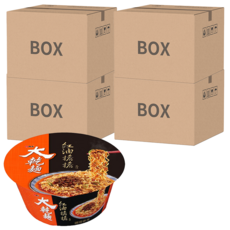 維力 大乾麵 紅油擔擔風味 110g, 48入