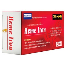 菁禾GENHAO 血紅素鐵軟膠囊 30粒 - 日本製造，女性設計，補充鐵質, 30顆, 1盒