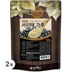 컬러푸드 쪄서 볶은 검은콩 서리태 가루, 2개, 500g