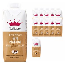 폴 바셋 바리스타 돌체 카페 라떼, 330ml, 12개