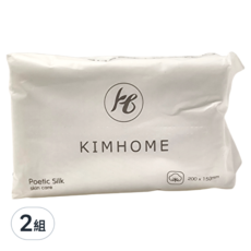 Kimhome 保柔洗臉巾 Set 珍珠款 100張/5包, 柔軟親膚, 加厚吸水, 乾濕兩用, 2組