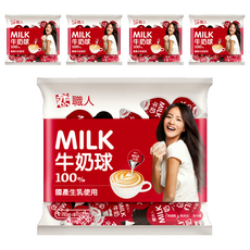 戀 職人 牛奶球，100%國產生乳使用，15毫升x20個, 15ml, 20入, 5袋