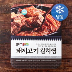 곰곰 돼지고기 김치찜 (냉동), 800g, 1개