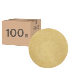 NS 胸貼 (圓形)(100入), 防凸 防水 防走光 一次性透氣乳貼