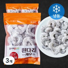 곰곰 흰다리 새우, 200g(특대), 3개 200g, 3개