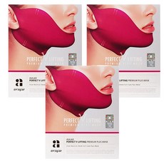 Avajar 完美V臉拉提面膜 Premium Plus Mask, 從頸部到臉頰全方位護理, 5片, 3盒