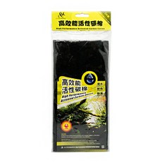 AQUAFUN 水之樂 高效能活性碳棉, 2片裝, 尺寸 140x12x320mm, 有效吸附異物、去除異味, 320*140mm*12mm, 1包