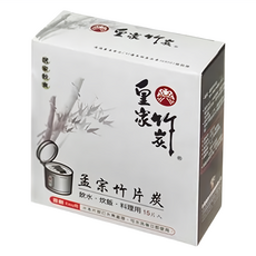 皇家竹炭 孟宗竹片炭 飲水/炊飯/料理用炭, 1盒