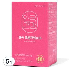 안국건강 코엔자임Q10, 60정, 5개