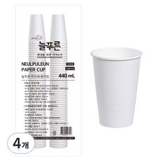 neulpuleun 고평량 무인쇄 종이컵 440ml, 4개, 100개입 4개, 100개입