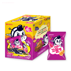 꼬물탱