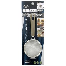 上龍 雙層濾茶網 - 泡茶工具, 不鏽鋼濾網, 塑膠柄, 單色, 1入